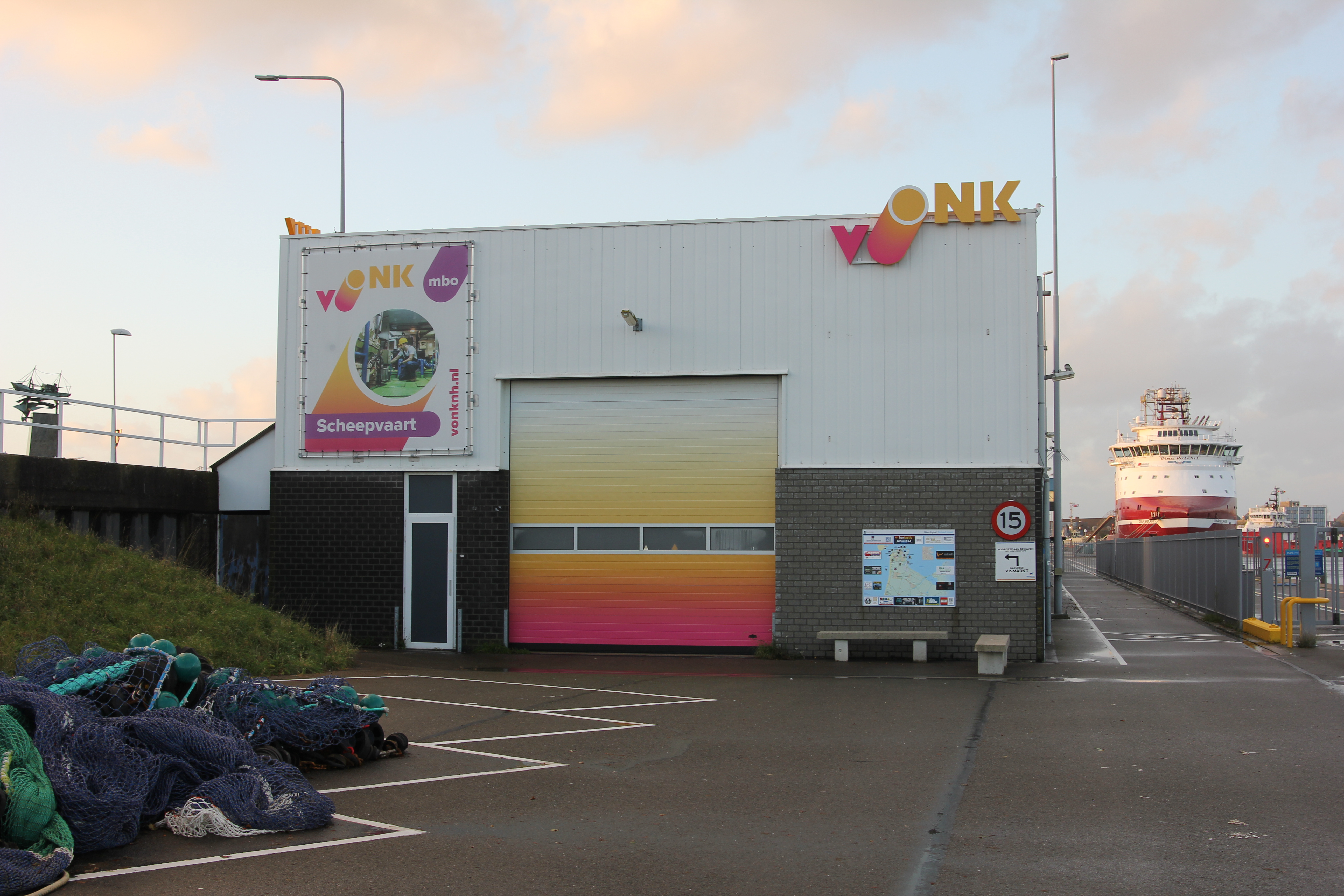 Loods Den Helder